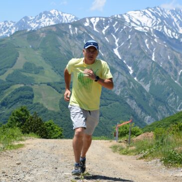 Iwatake Trail Run Report