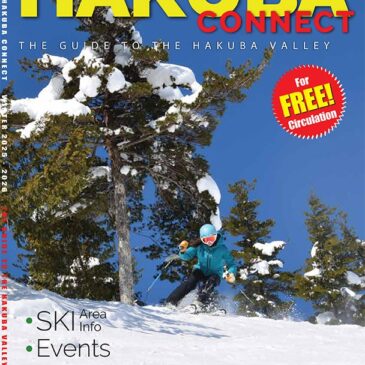 Hakuba Connect 2025-2026