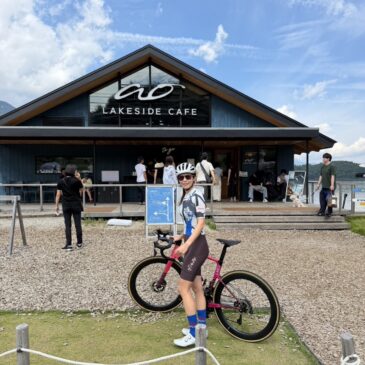AO LAKESIDE CAFE